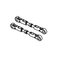 Absima Verstellbar oben Spurstange (2) für Monster Truck Mini AMT 1610136