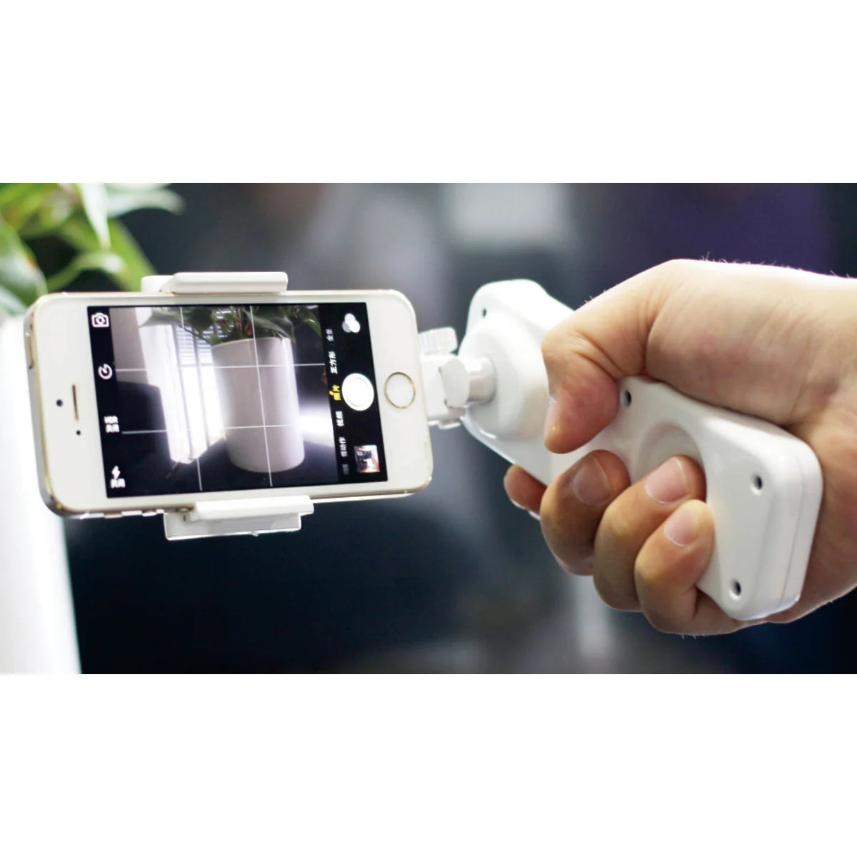 Amewi Gimbal 28909