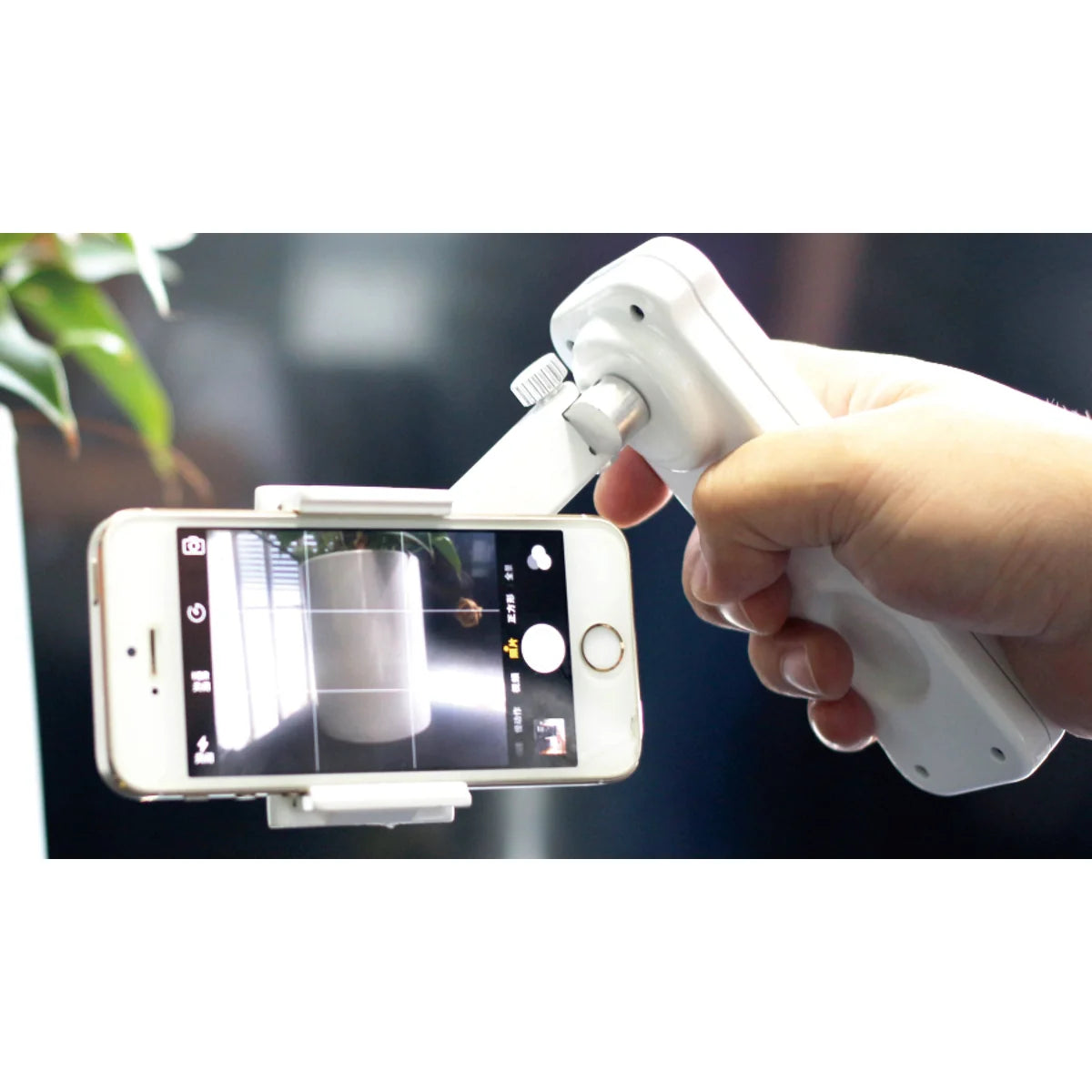 Amewi Gimbal 28909