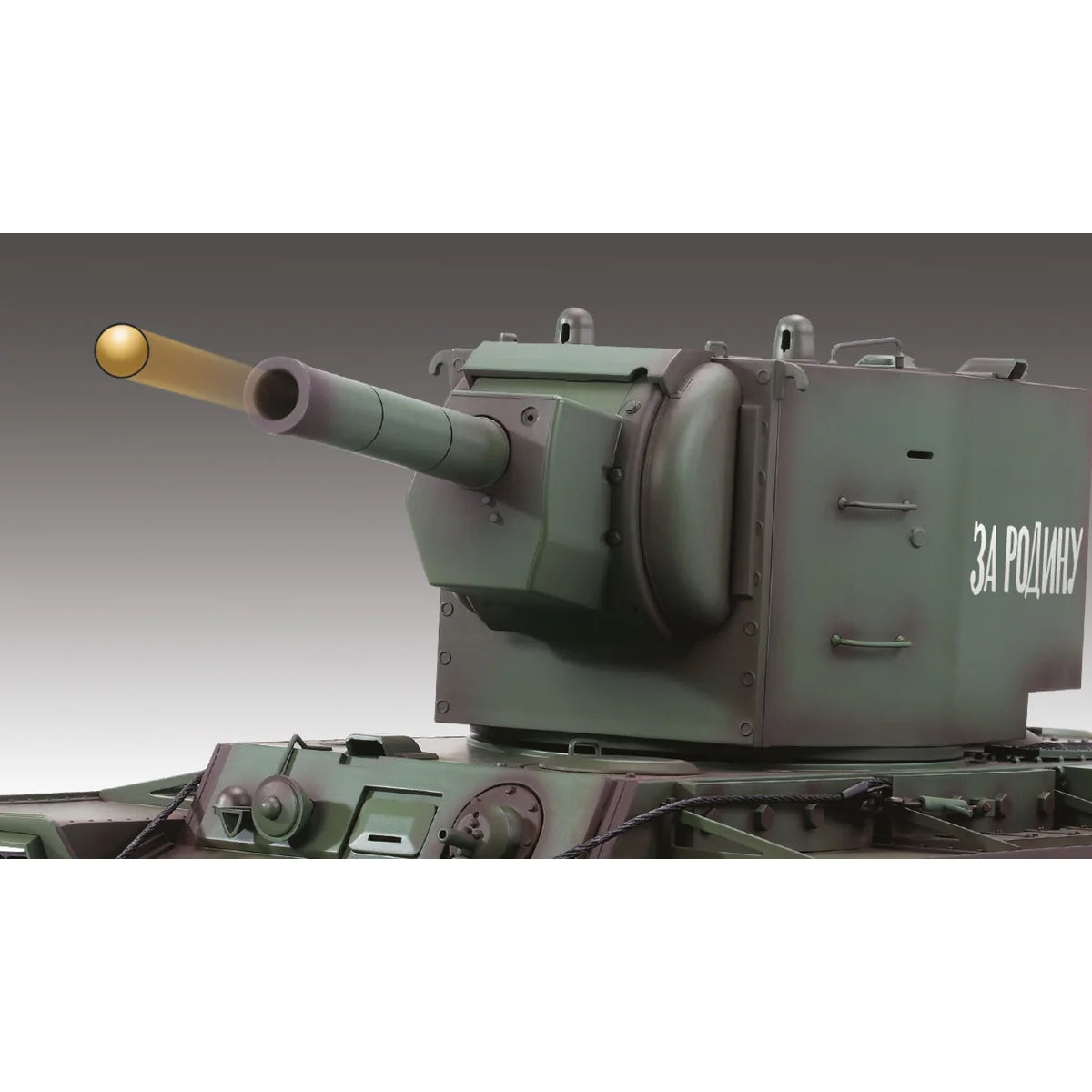 Amewi KV2 Standard Line IR/BB 23122 im Maßstab 1:16 Panzer RTR – Seitenansicht