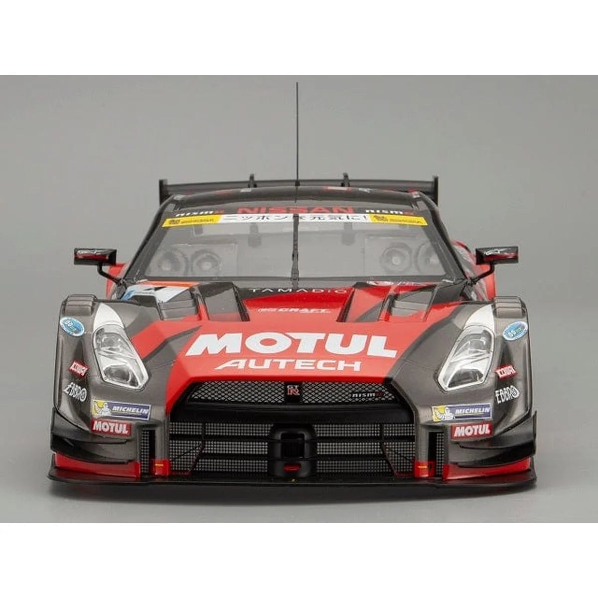 Killerbody Motul Alutech GT-R NISMO R35 Karosserie lackiert KB48662 im Maßstab 1:10 Touring Car & Onroad – Frontansicht