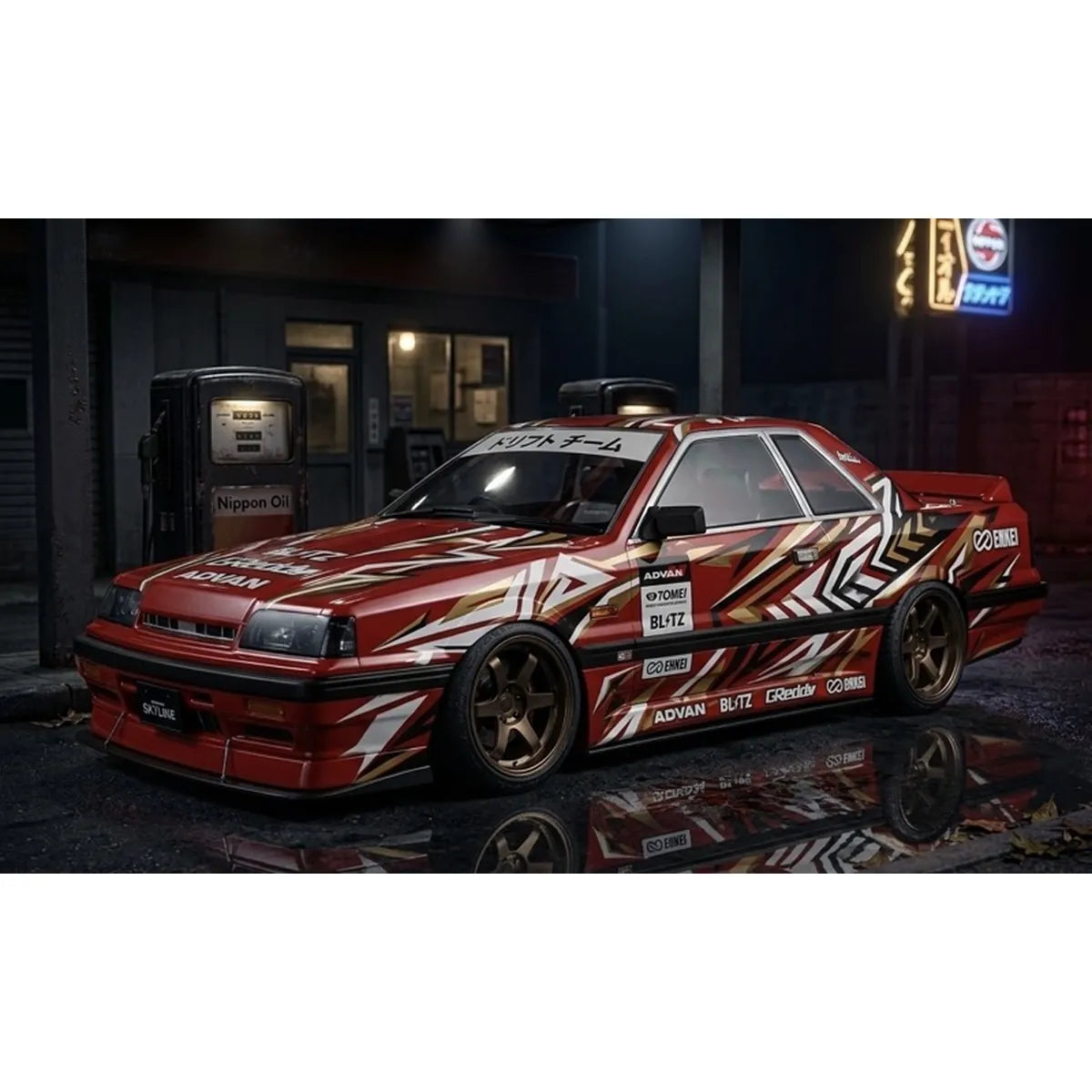 Killerbody Nissan Skyline R31 Karosserie unlackiert KB48630 im Maßstab 1:10 Touring Car & Onroad – Seitenansicht