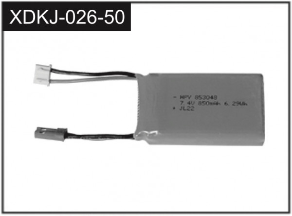 Absima Li-Ion Battery 7,4V 850mAh (upgrade)