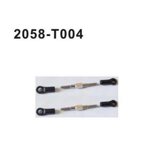 2058-T004 Brutal Pro Spurstange 2 Stück
